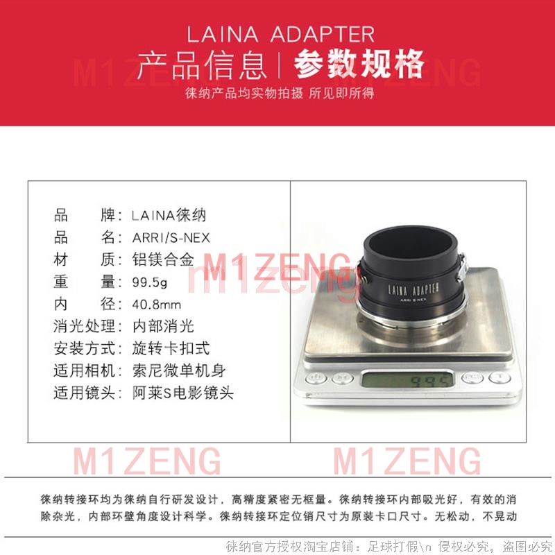 ARRI/S-NEX Adapterring für Arr – Sony Camera Zv-E10 Bewertung und Preis