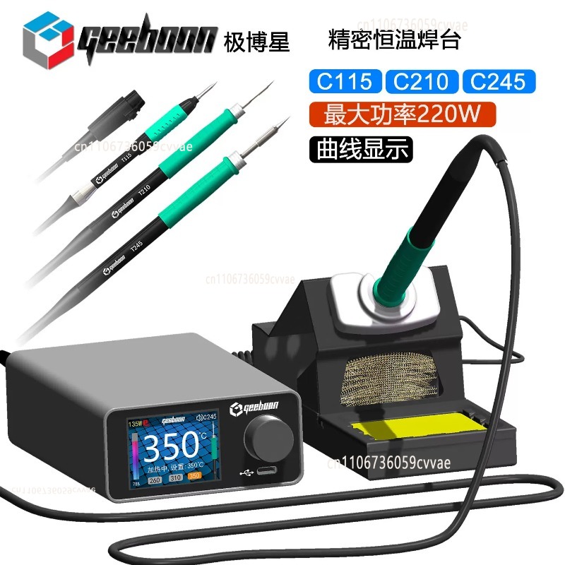 TC22 240W Lötstation-Set mit S – Electronics Repair Tools Bewertung und Preis